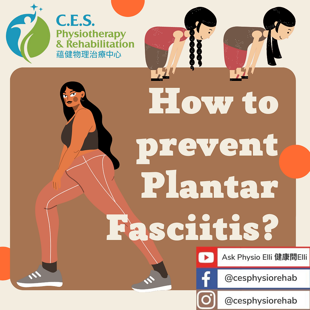 How to prevent plantar fasciitis